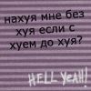 ������������� ������
