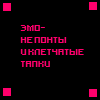 ������������� ������