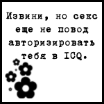 ������������� ������
