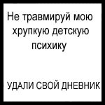 ������������� ������