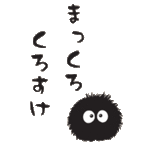 ������� Martin_S