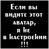 ������� I_DoTe