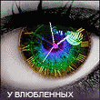 ������� begushaja_v_no4i