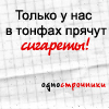������������� ������