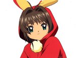 ������� CardCaptor_Sakura