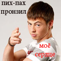 ������������� ������