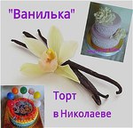 ������� Slasha