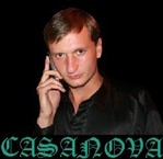 ������� CASANOVA-MAX