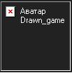  Drawn_game