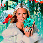 ������� ��������