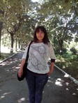 ������� taneamarin