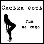 ������������� ������