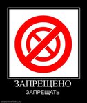 ������������� ������