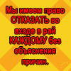 ������������� ������