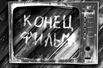������� sooolnishko