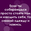 ������������� ������