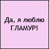 ������������� ������