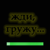 ������� Dindin_Dina