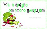������� Silence_As_Shout