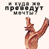 ������������� ������