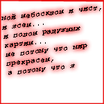 ������������� ������