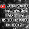 ������������� ������
