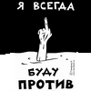 ������������� ������