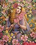 ������������� ������