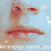 ������� idu_po_raduge