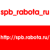  spb_rabota_ru