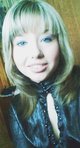 ������� Mary_Root