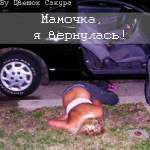 ������� ������_�����_3_14����