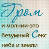 ������� kiss-ka_love
