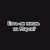 ������������� ������