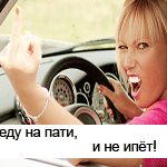 ������������� ������
