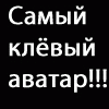 ������� Win32