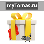  Tomas