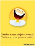 ������������� ������