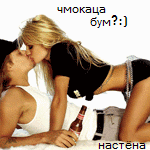 ������� angelo4ek_VIP