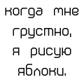 ������������� ������