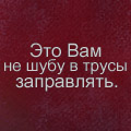 ������������� ������