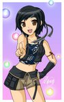 ������� MaYuffi