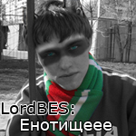  LordBES