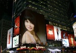 ������� _Song_
