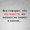 ������� �������_�����