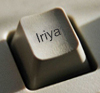 ������� Iriya