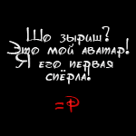 ������������� ������