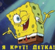 ������������� ������