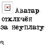 ������������� ������