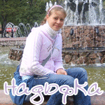������� talbetka006